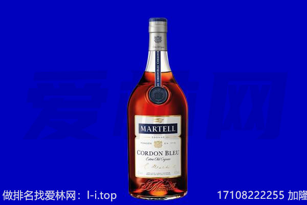 信阳浉河区马爹利回收.jpg