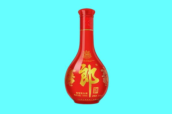 信阳浉河区郎酒回收.jpg
