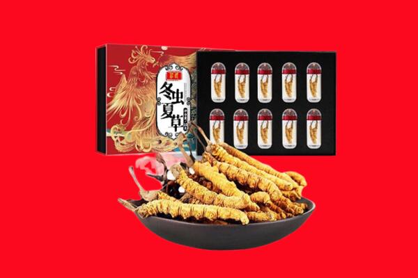 信阳浉河区回收虫草