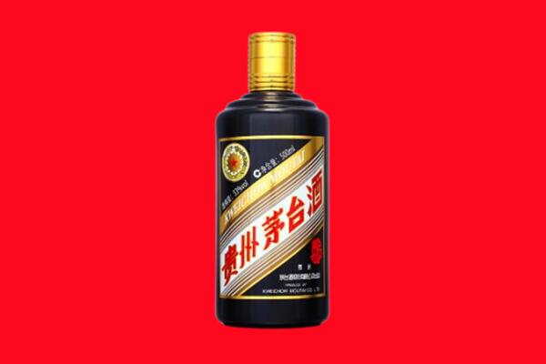 信阳浉河区回收茅台酒瓶