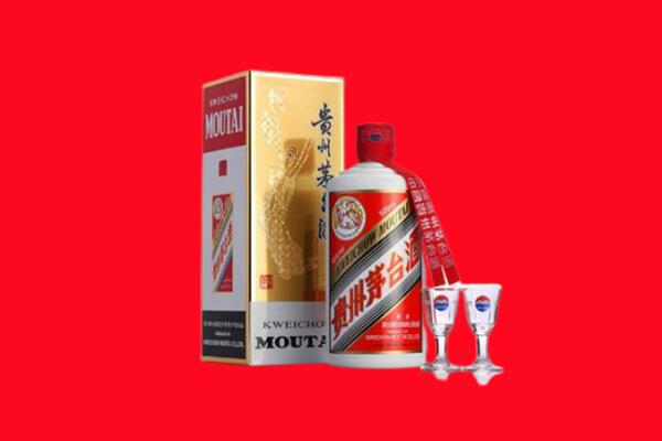 信阳浉河区回收贵州茅台酒